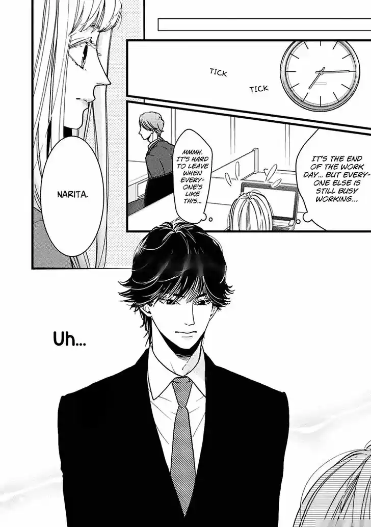 Liar (HAKAMADA Juri) Vol.07 Ch.026