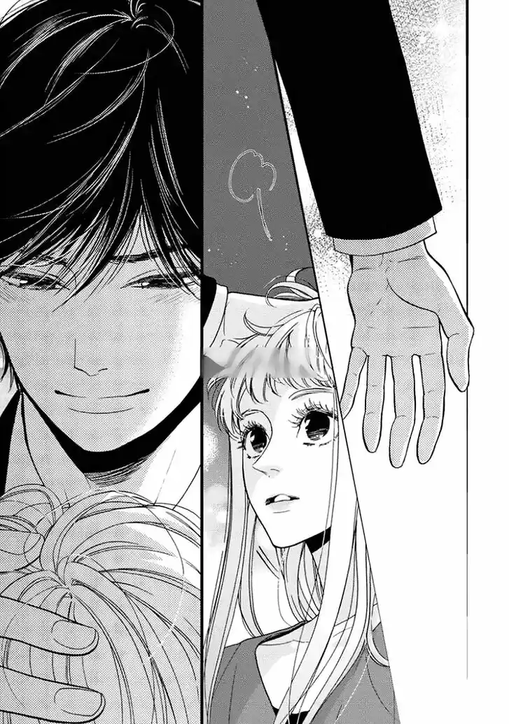 Liar (HAKAMADA Juri) Vol.07 Ch.026