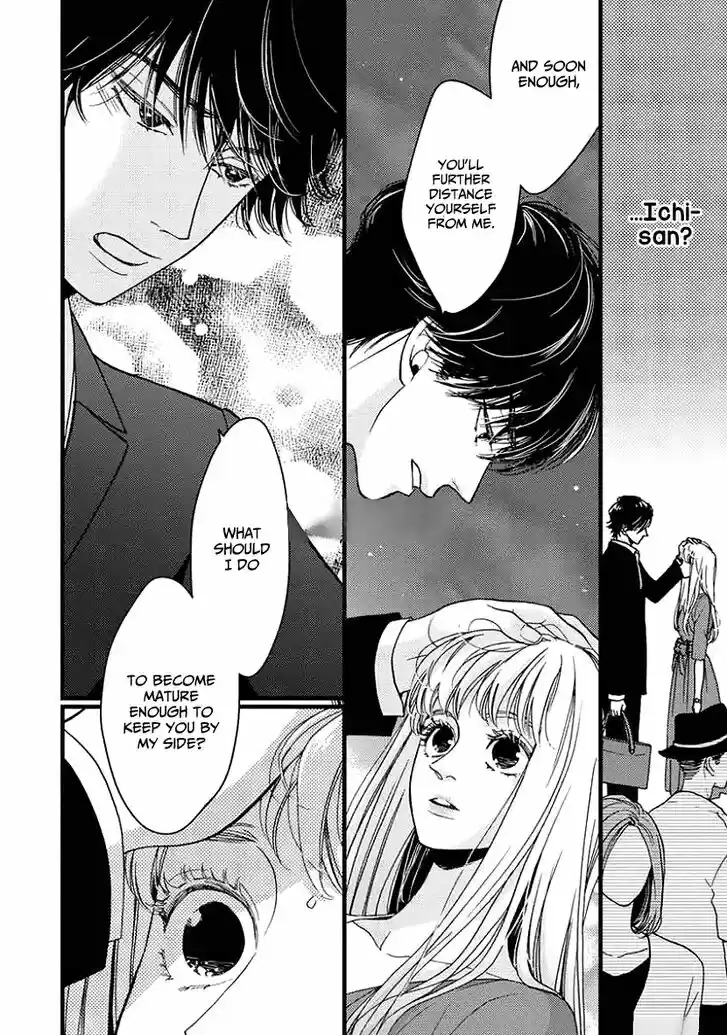 Liar (HAKAMADA Juri) Vol.07 Ch.026