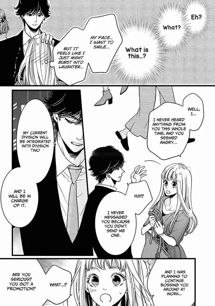 Liar (HAKAMADA Juri) Vol.07 Ch.026