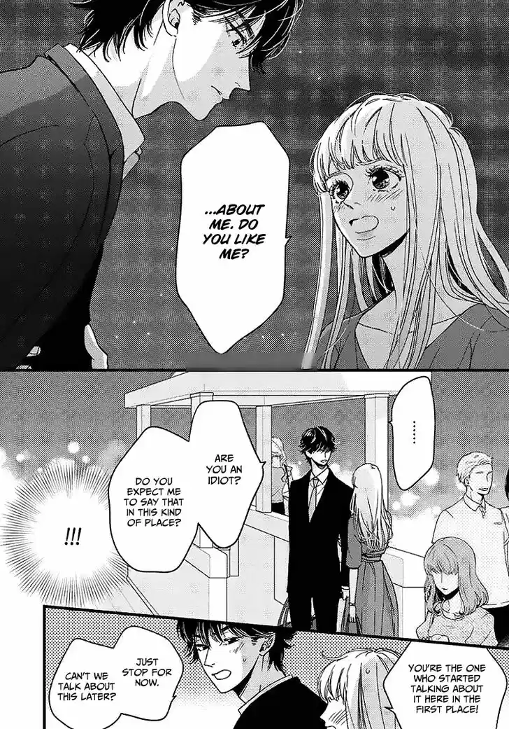 Liar (HAKAMADA Juri) Vol.07 Ch.026