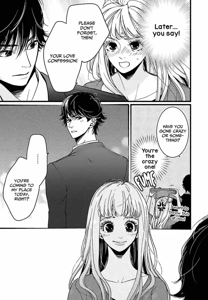 Liar (HAKAMADA Juri) Vol.07 Ch.026