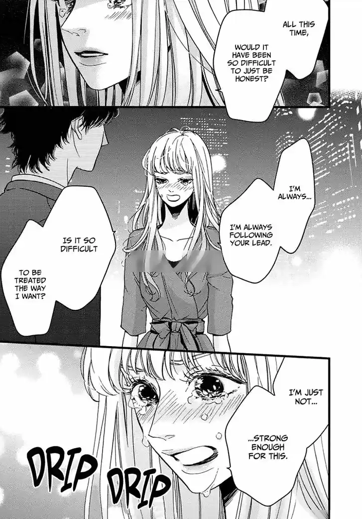 Liar (HAKAMADA Juri) Vol.07 Ch.026