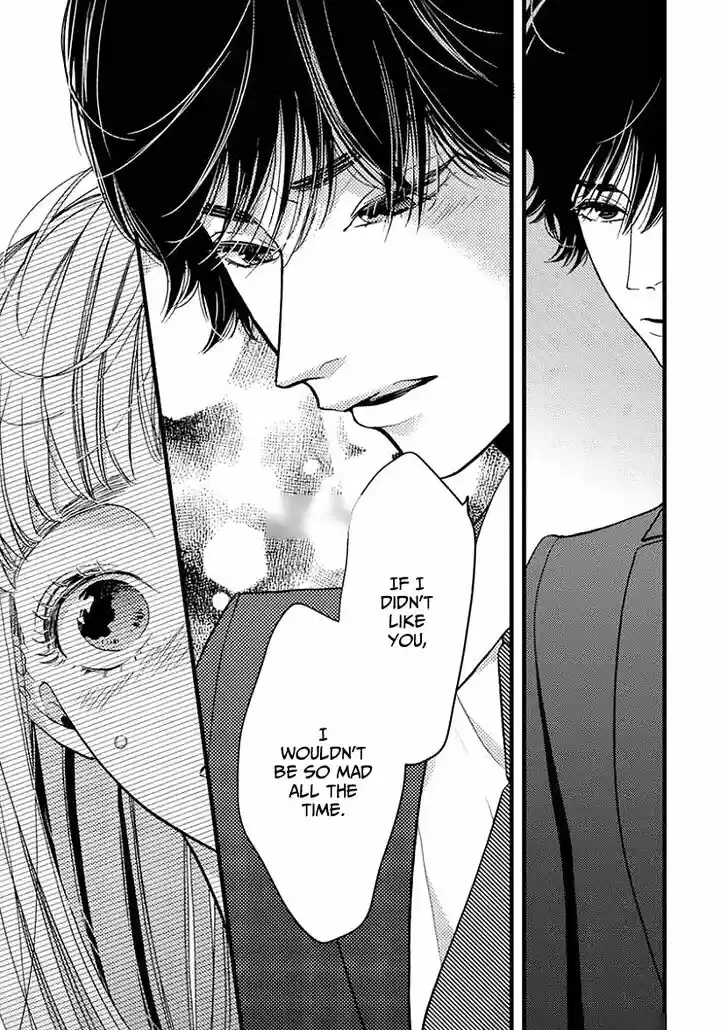 Liar (HAKAMADA Juri) Vol.07 Ch.026