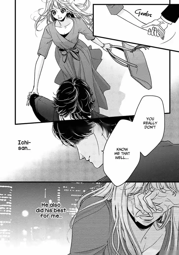 Liar (HAKAMADA Juri) Vol.07 Ch.026