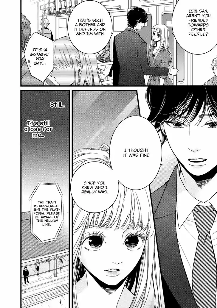 Liar (HAKAMADA Juri) Vol.08 Ch.027