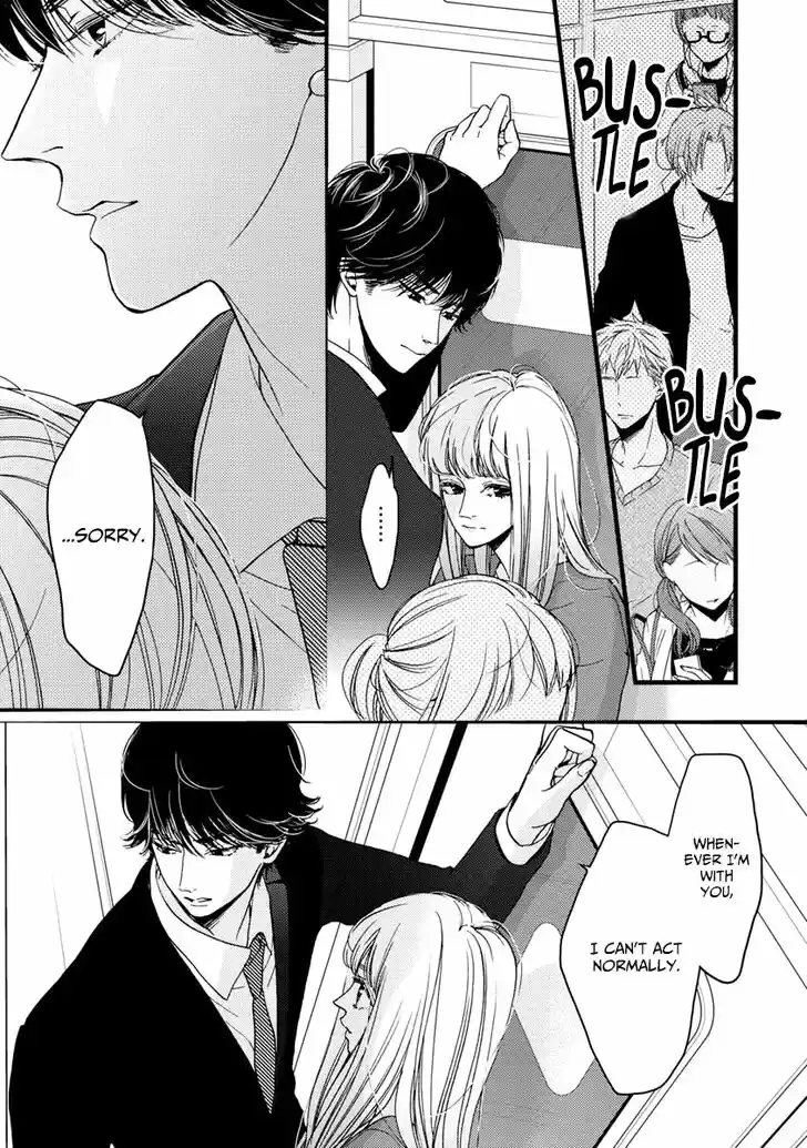 Liar (HAKAMADA Juri) Vol.08 Ch.027