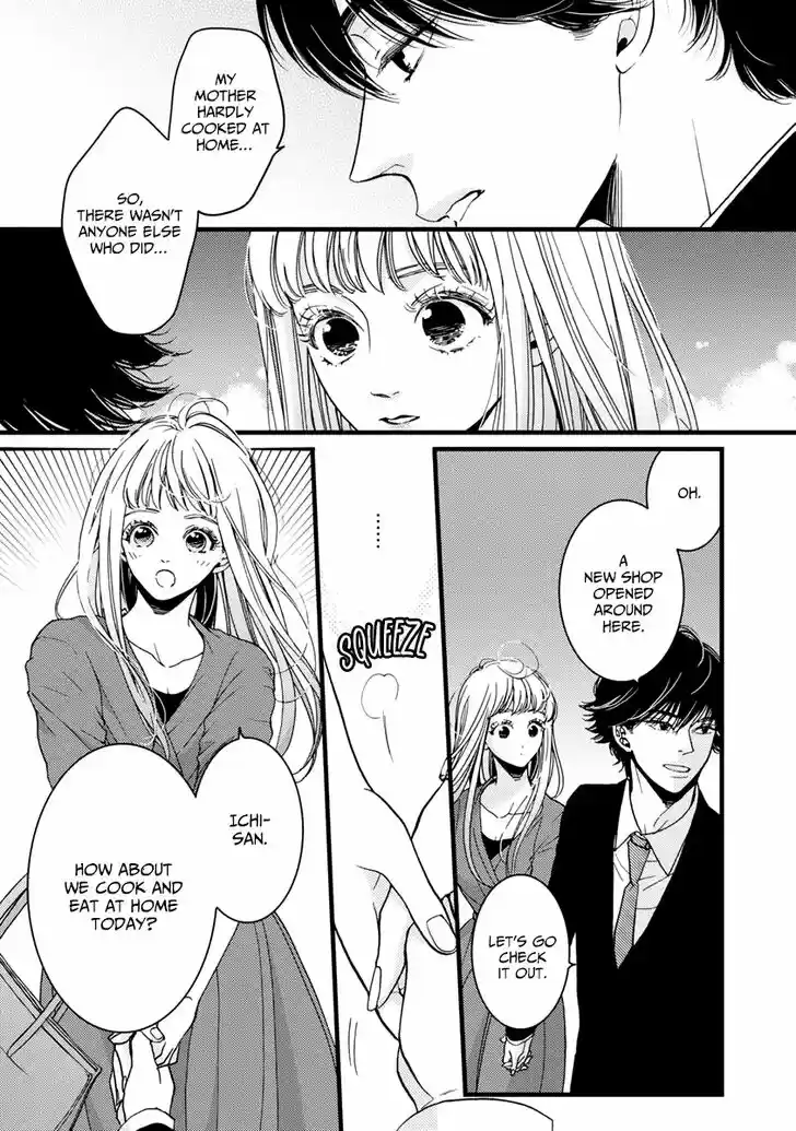 Liar (HAKAMADA Juri) Vol.08 Ch.027