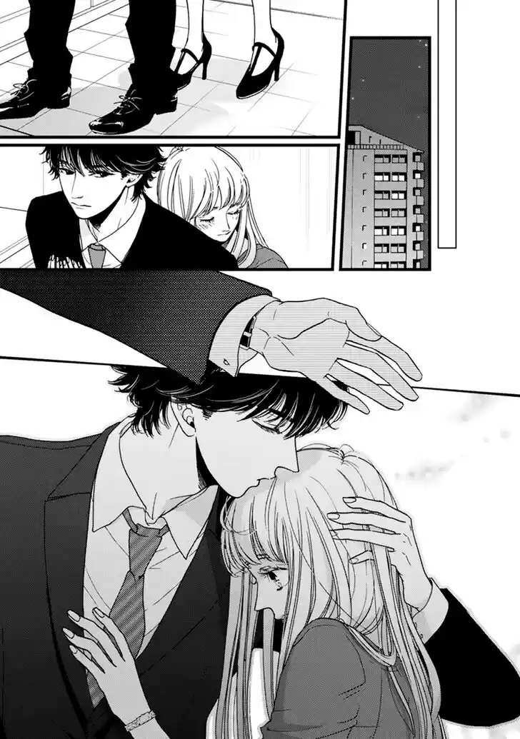 Liar (HAKAMADA Juri) Vol.08 Ch.027