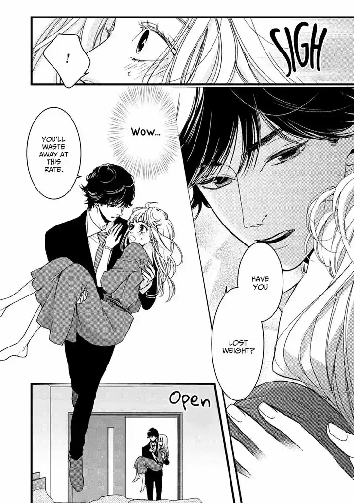 Liar (HAKAMADA Juri) Vol.08 Ch.027