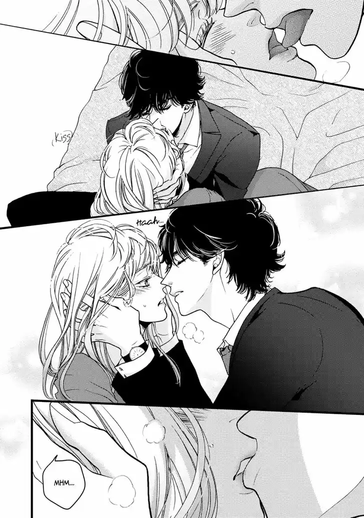 Liar (HAKAMADA Juri) Vol.08 Ch.027