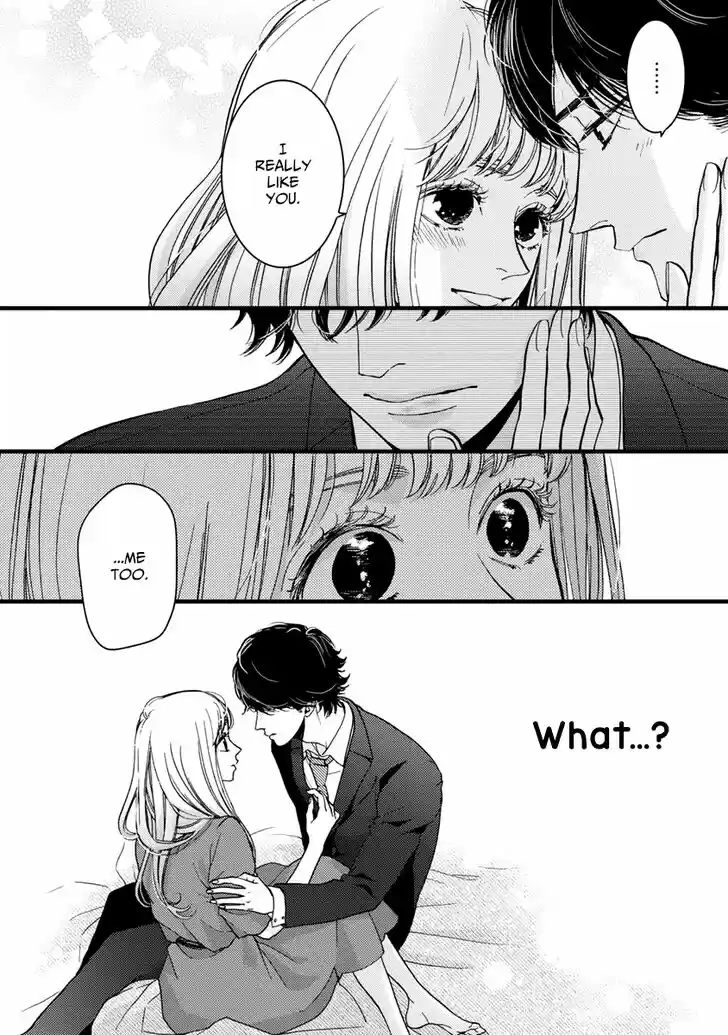 Liar (HAKAMADA Juri) Vol.08 Ch.027