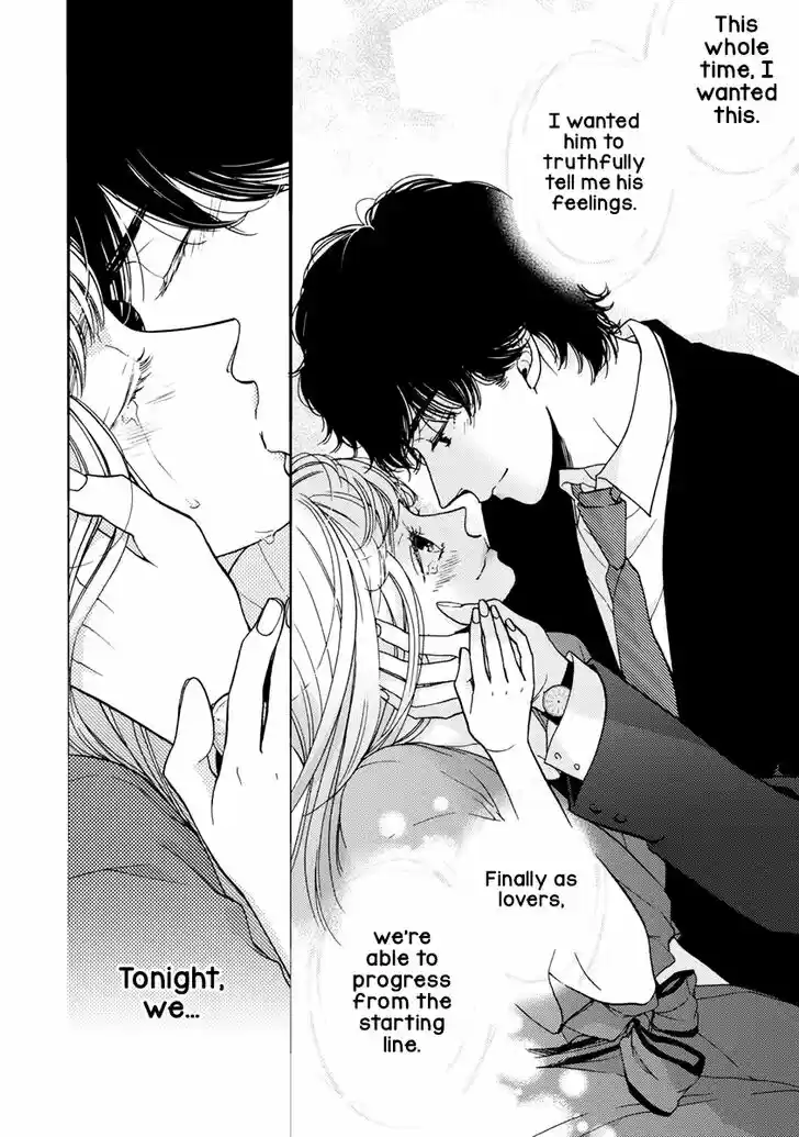 Liar (HAKAMADA Juri) Vol.08 Ch.027