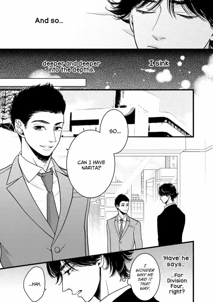 Liar (HAKAMADA Juri) Vol.08 Ch.028