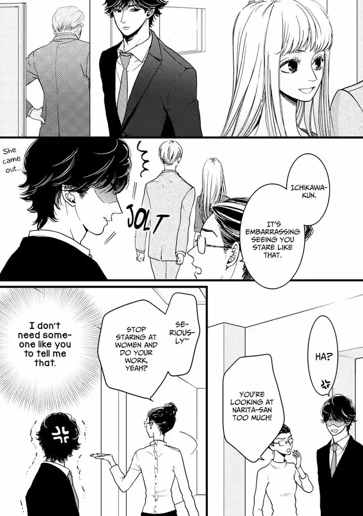 Liar (HAKAMADA Juri) Vol.08 Ch.028