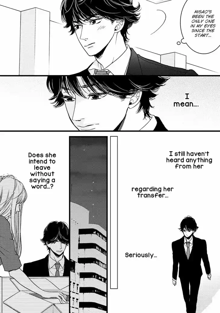 Liar (HAKAMADA Juri) Vol.08 Ch.028