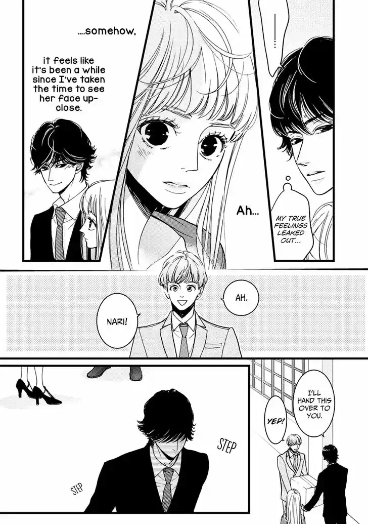 Liar (HAKAMADA Juri) Vol.08 Ch.028