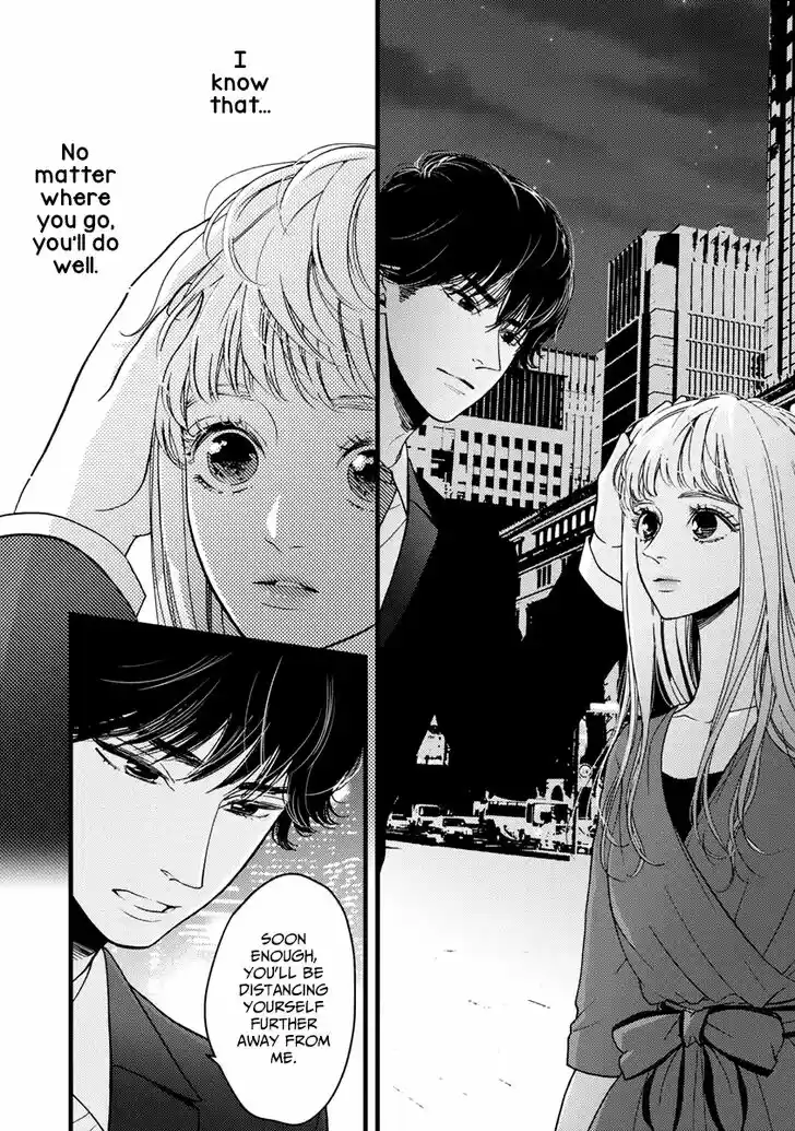 Liar (HAKAMADA Juri) Vol.08 Ch.028