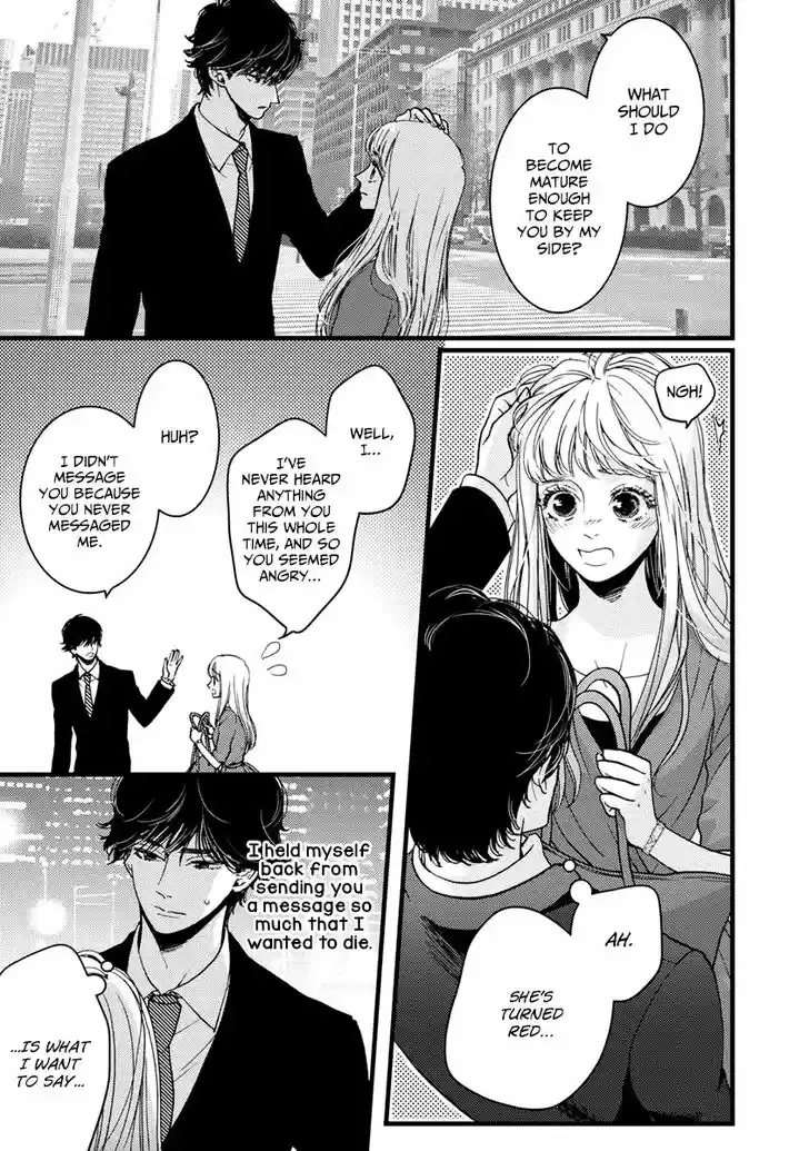 Liar (HAKAMADA Juri) Vol.08 Ch.028