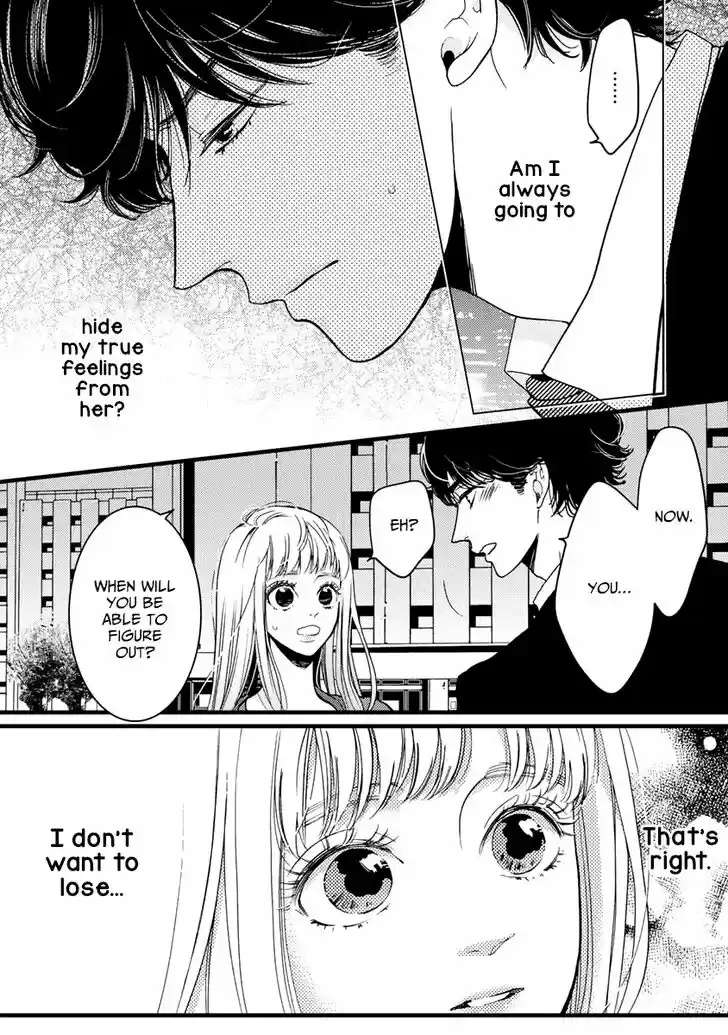 Liar (HAKAMADA Juri) Vol.08 Ch.028