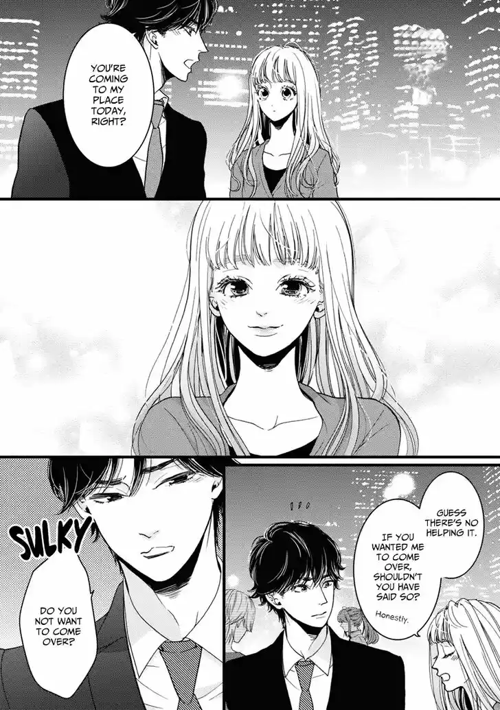 Liar (HAKAMADA Juri) Vol.08 Ch.028