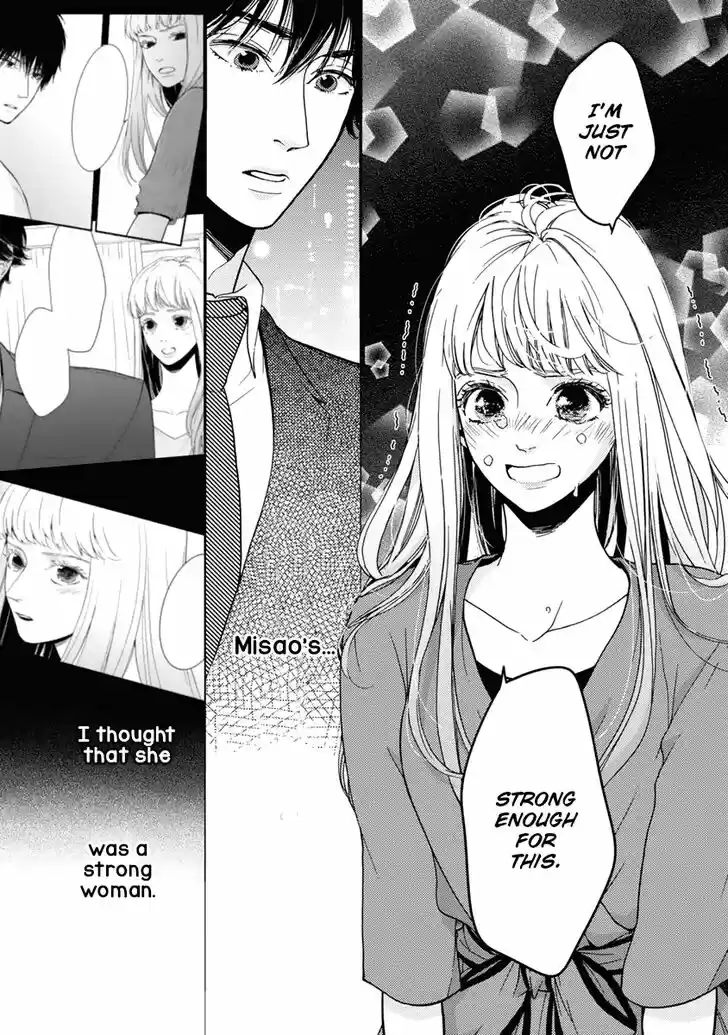 Liar (HAKAMADA Juri) Vol.08 Ch.028