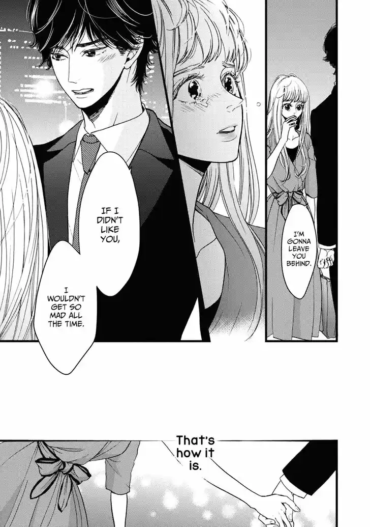 Liar (HAKAMADA Juri) Vol.08 Ch.028