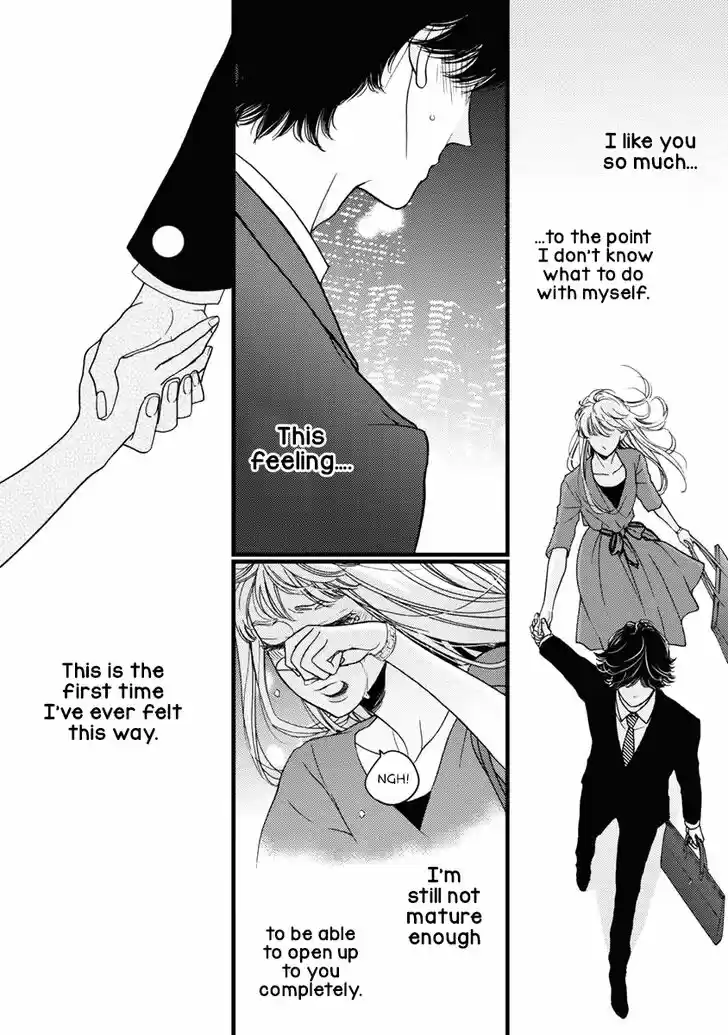 Liar (HAKAMADA Juri) Vol.08 Ch.028