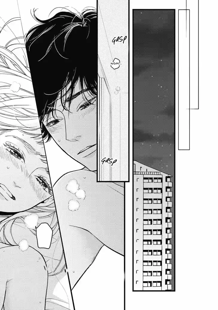 Liar (HAKAMADA Juri) Vol.08 Ch.029