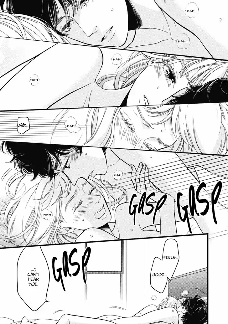 Liar (HAKAMADA Juri) Vol.08 Ch.029