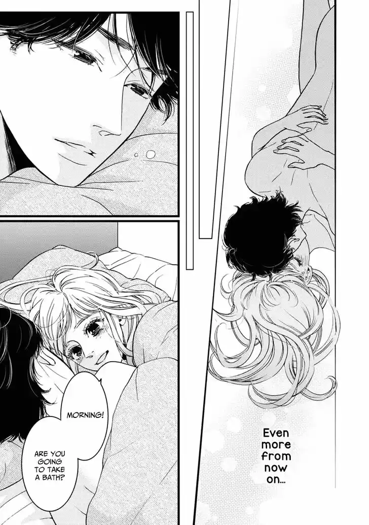 Liar (HAKAMADA Juri) Vol.08 Ch.029