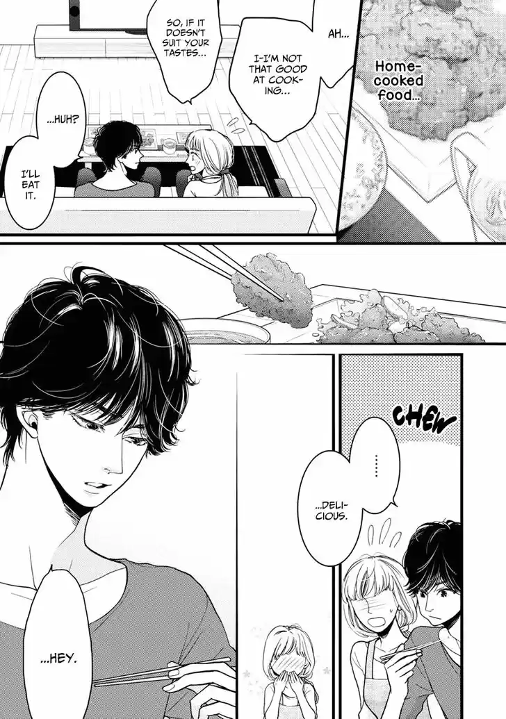 Liar (HAKAMADA Juri) Vol.08 Ch.029