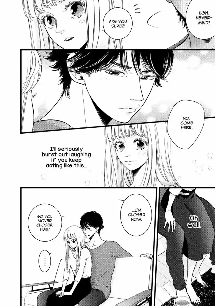 Liar (HAKAMADA Juri) Vol.08 Ch.029