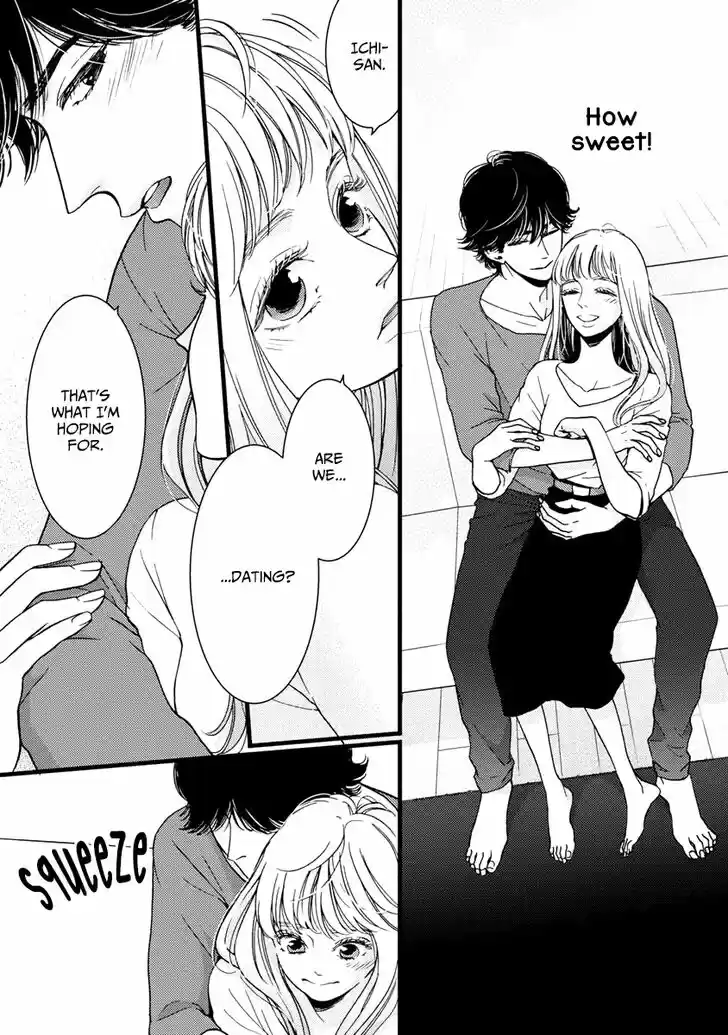 Liar (HAKAMADA Juri) Vol.08 Ch.029