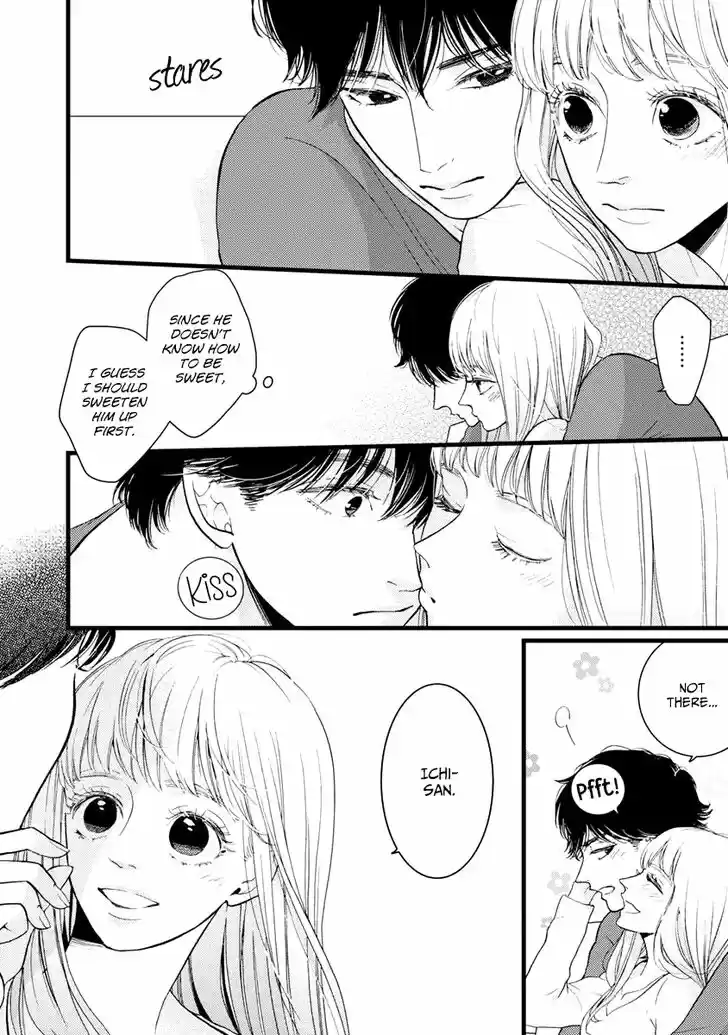 Liar (HAKAMADA Juri) Vol.08 Ch.029