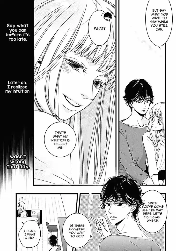 Liar (HAKAMADA Juri) Vol.08 Ch.029