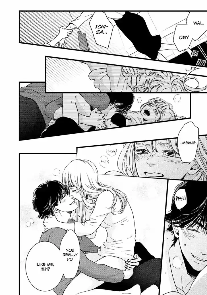 Liar (HAKAMADA Juri) Vol.08 Ch.029