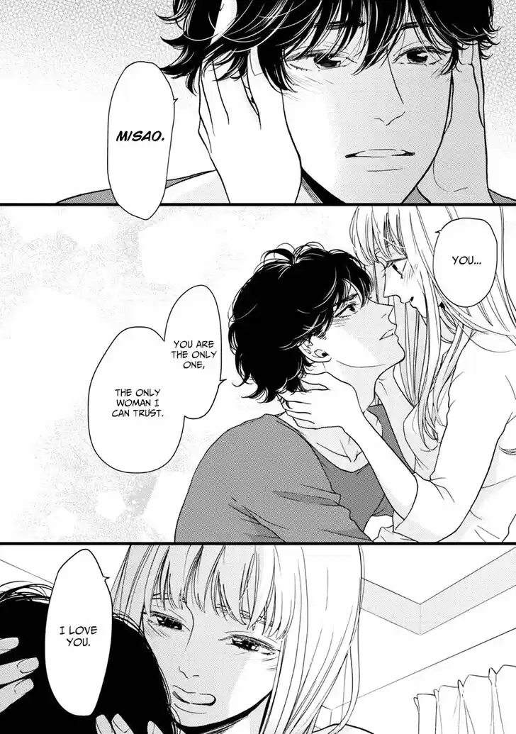 Liar (HAKAMADA Juri) Vol.08 Ch.029