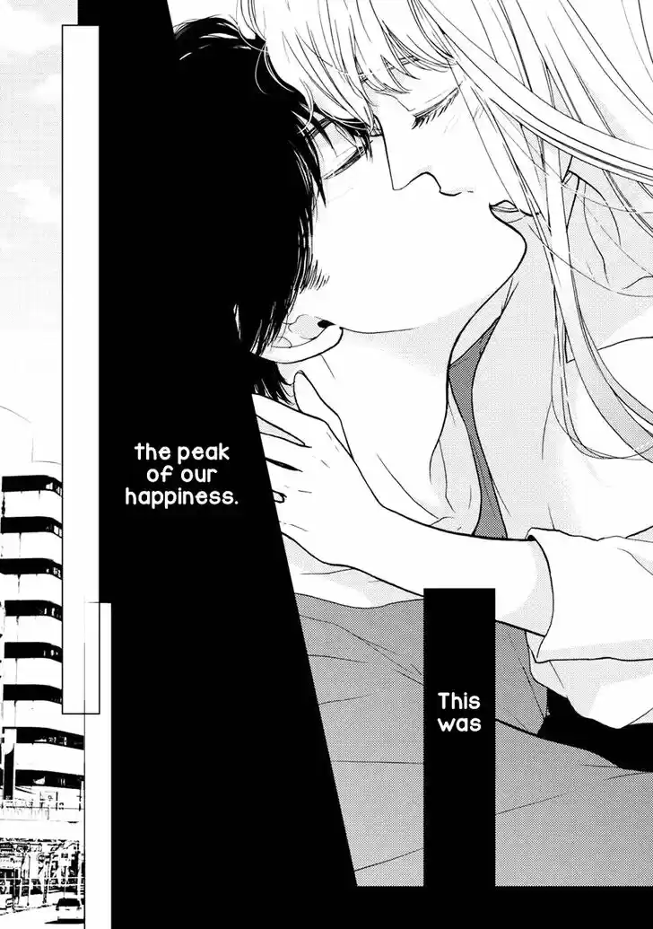 Liar (HAKAMADA Juri) Vol.08 Ch.029