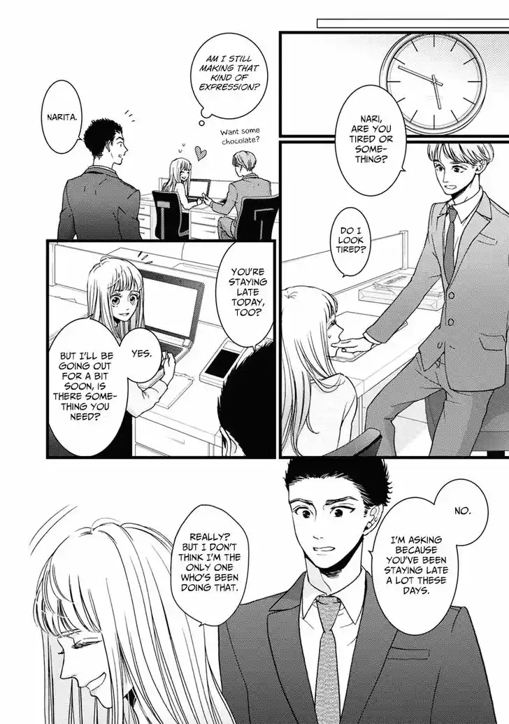 Liar (HAKAMADA Juri) Vol.08 Ch.030