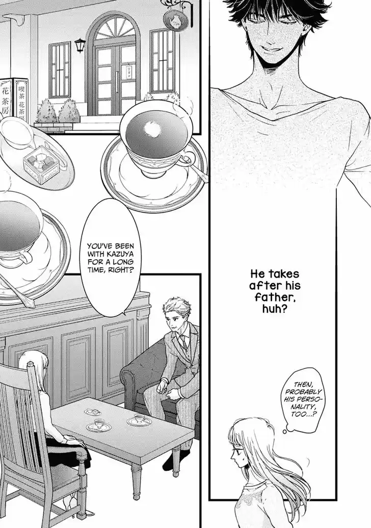 Liar (HAKAMADA Juri) Vol.08 Ch.030