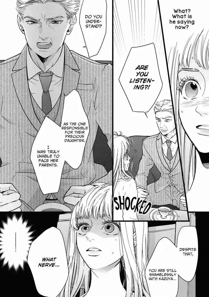 Liar (HAKAMADA Juri) Vol.08 Ch.030