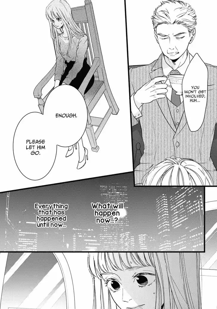 Liar (HAKAMADA Juri) Vol.08 Ch.030