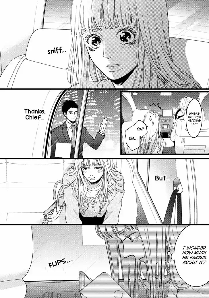 Liar (HAKAMADA Juri) Vol.09 Ch.031