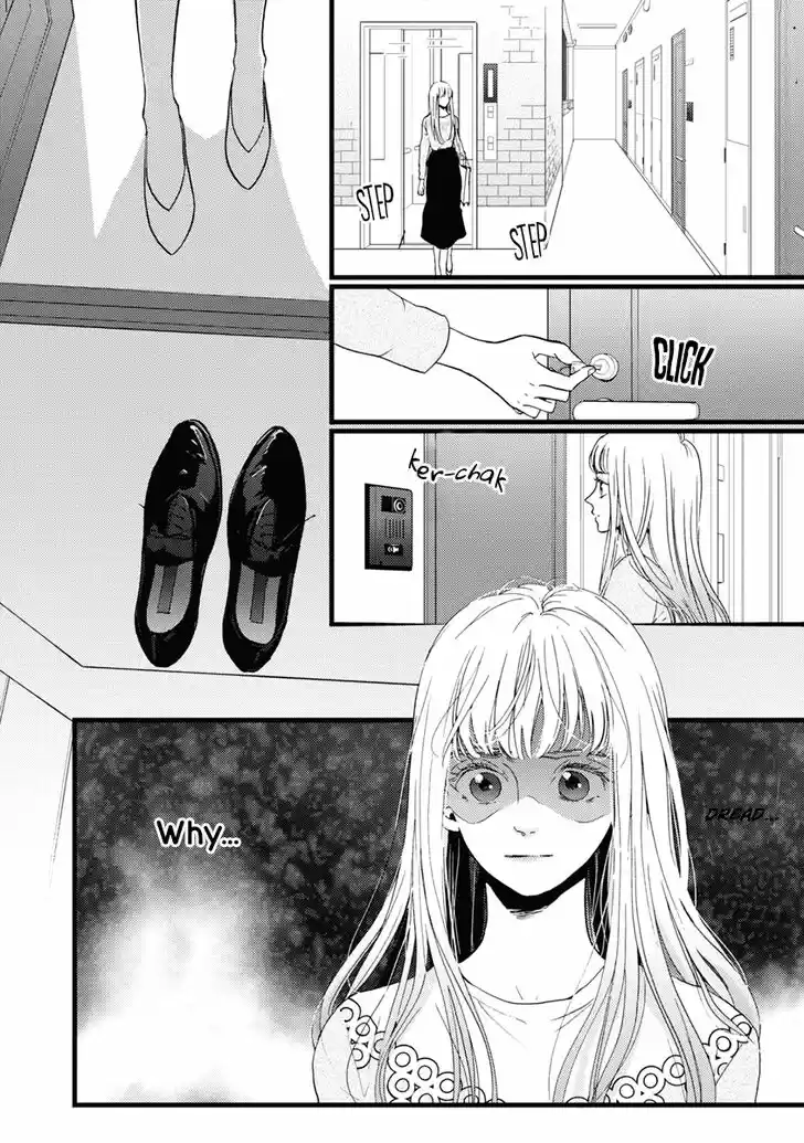 Liar (HAKAMADA Juri) Vol.09 Ch.031