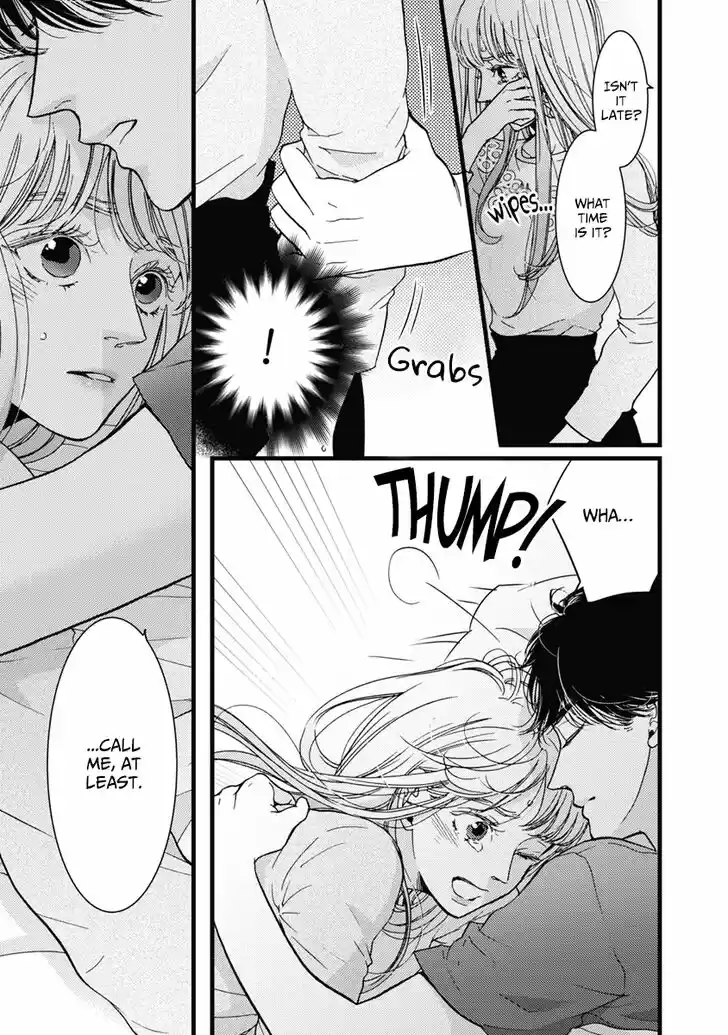 Liar (HAKAMADA Juri) Vol.09 Ch.031