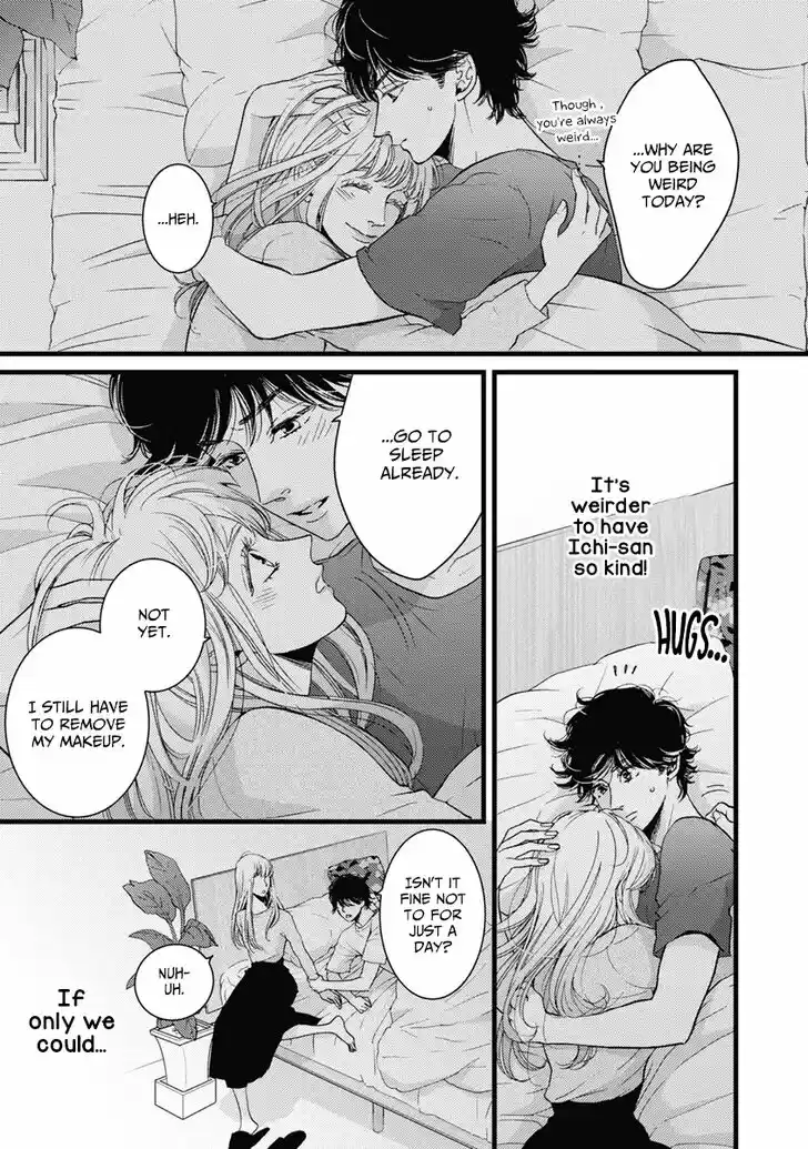 Liar (HAKAMADA Juri) Vol.09 Ch.031