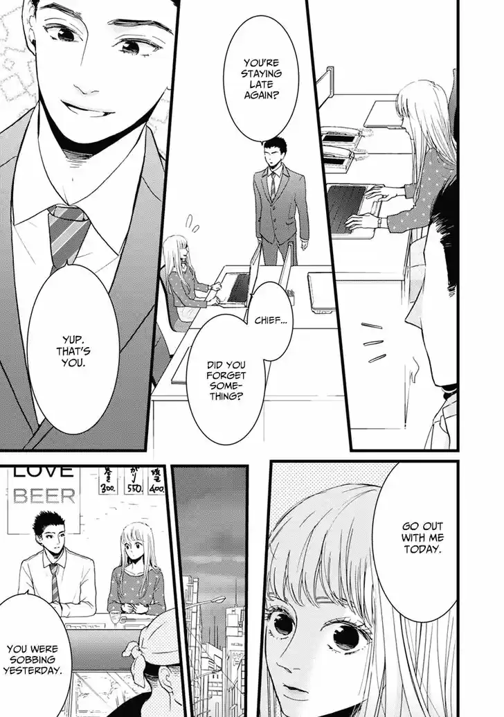 Liar (HAKAMADA Juri) Vol.09 Ch.031