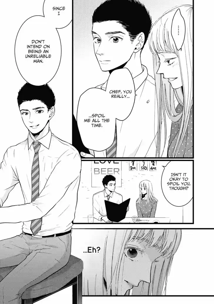 Liar (HAKAMADA Juri) Vol.09 Ch.031