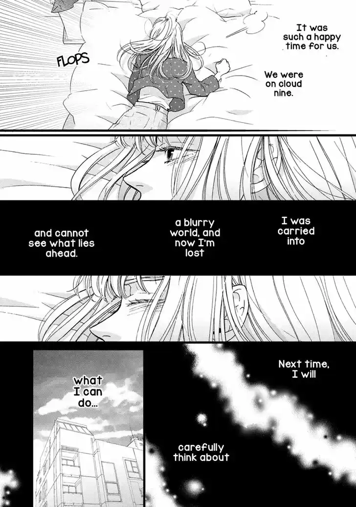 Liar (HAKAMADA Juri) Vol.09 Ch.031